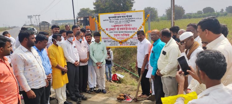 आ.  प्रशांत बंब यांच्याहस्ते ७ कोटी ६ लक्ष  रुपयाच्या  विकास कामाचे उद्घाटन